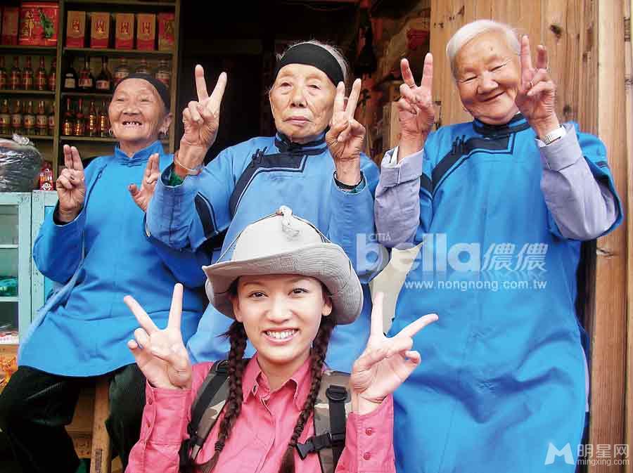 20090217《侬侬杂志》陈乔恩爱要勇敢梦想也是_图-2