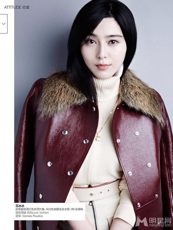 范冰冰登《VOUGE》显女王气质金九”封面女郎_图-5