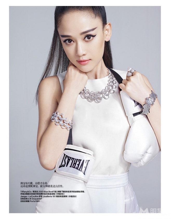 陈乔恩《时尚芭莎》最新写真大片被封运动女神_图-1