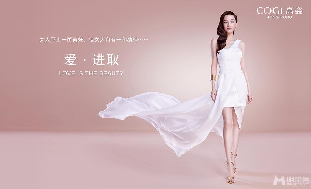 陈乔恩倾情代言高姿女人不止一面美好_图-4