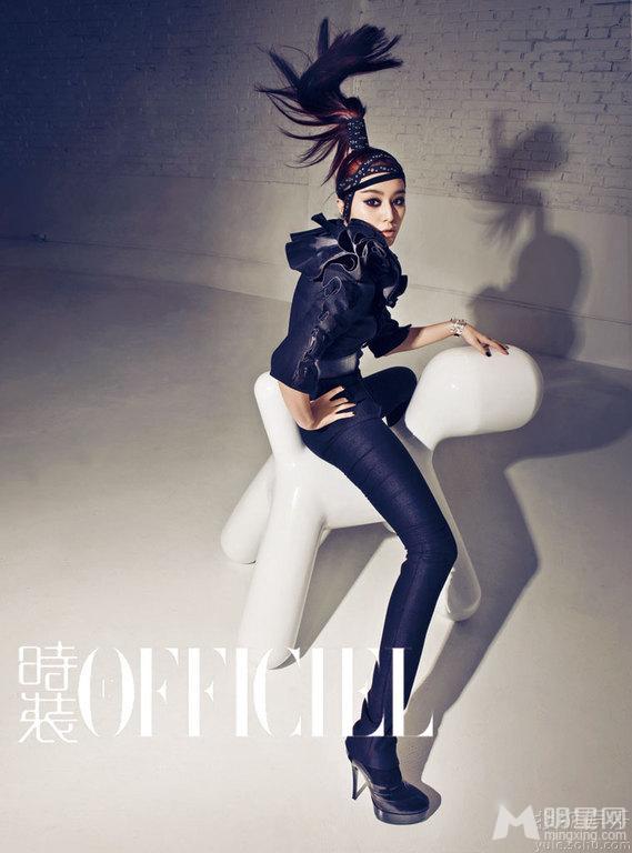 2009年10月《《时装L'OFFICIEL》》范冰冰写真_图-7
