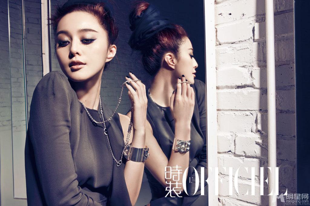 2009年10月《《时装L'OFFICIEL》》范冰冰写真_图-6