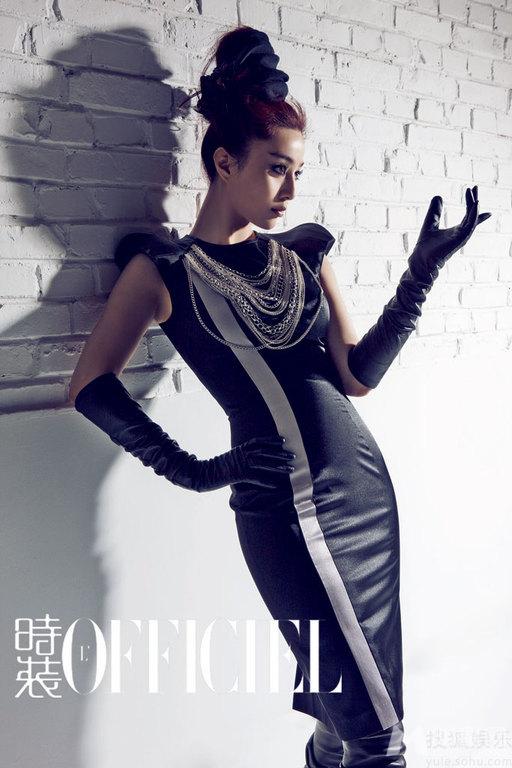 2009年10月《《时装L'OFFICIEL》》范冰冰写真_图-2