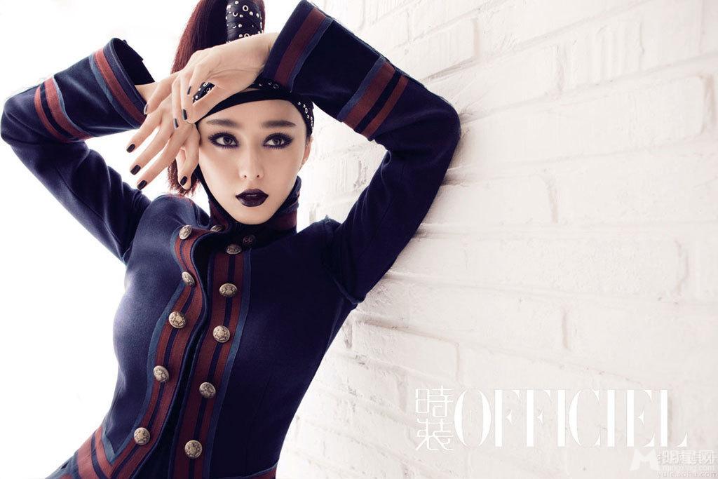 2009年10月《《时装L'OFFICIEL》》范冰冰写真_图-3
