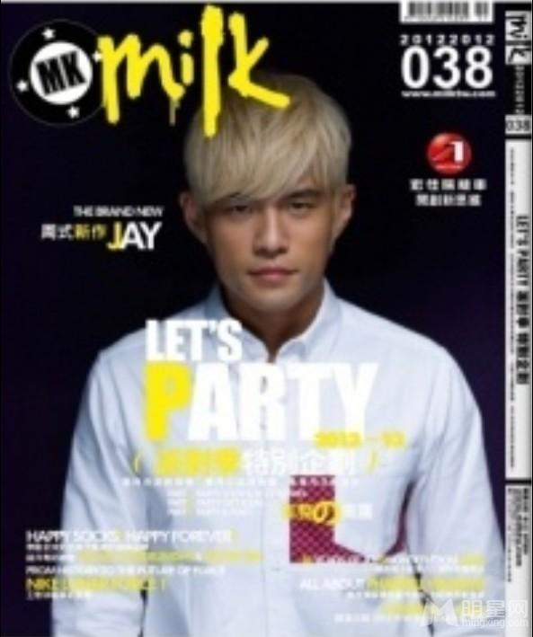 周杰伦《milk》杂志038期封面写真_图-7