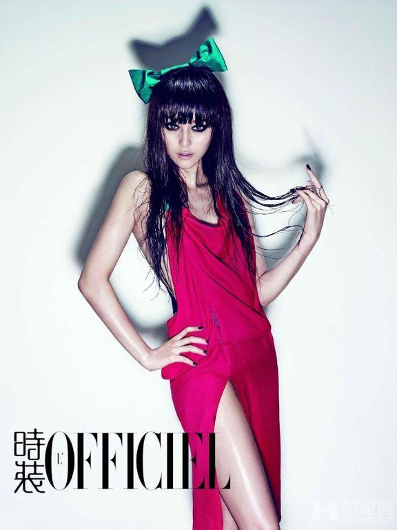 2008年7月《时装L'OFFICIEL》范冰冰诱惑封面_图-7