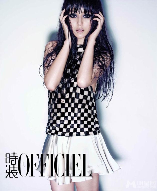 2008年7月《时装L'OFFICIEL》范冰冰诱惑封面_图-3