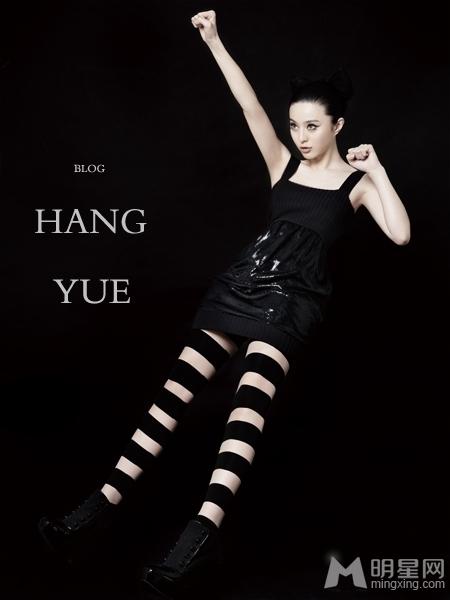 范冰冰早期《时装》写真化身芭蕾仙子_图-5