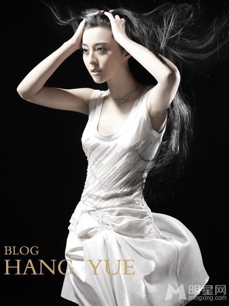 范冰冰早期《时装》写真化身芭蕾仙子_图-6