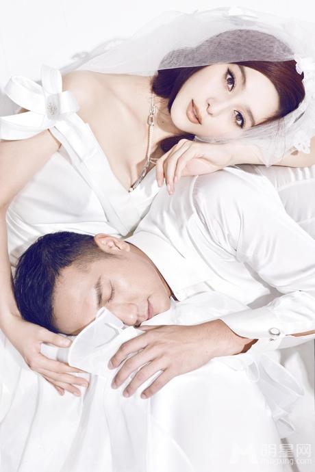 范冰冰黄觉《时尚新娘》写真亲切贴面不惧绯闻_图-4