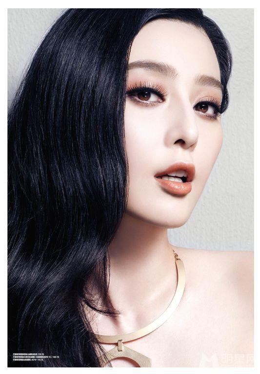 范冰冰《精品购物指南》时尚杂志写真_图-5