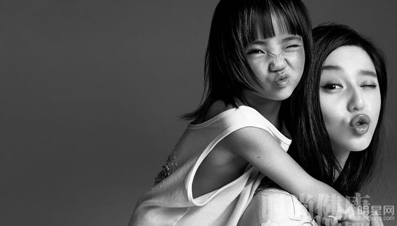 范冰冰30岁生日拍公益写真抱藏族女孩登封面_图-6