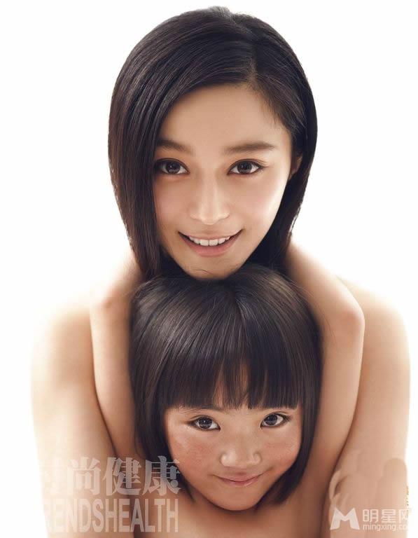 范冰冰30岁生日拍公益写真抱藏族女孩登封面_图-8