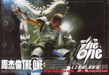 周杰伦2002THEONE演唱会现场写真_图-6