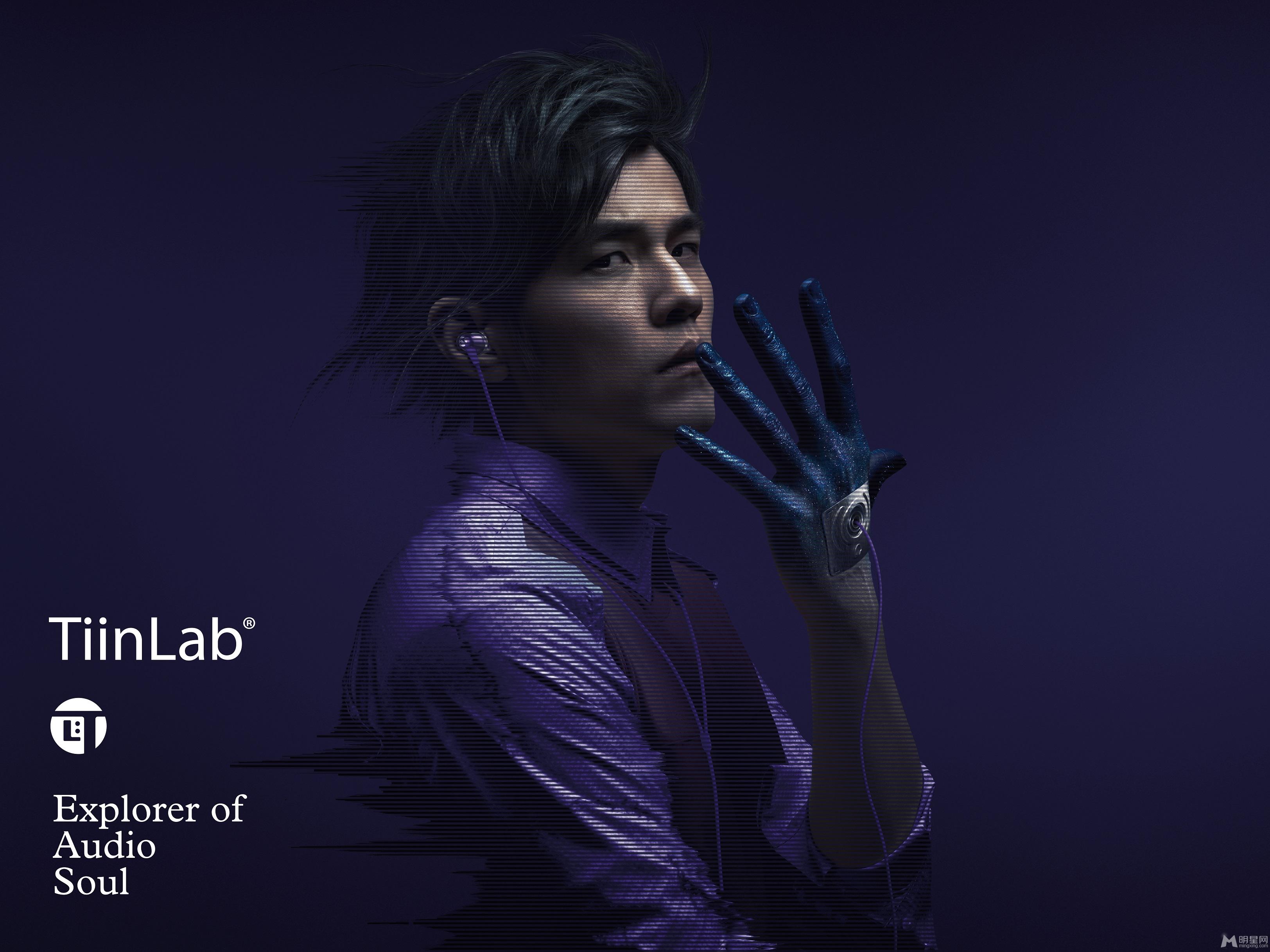 周杰伦代言《Tiinlab》耳机写真大片_图-6