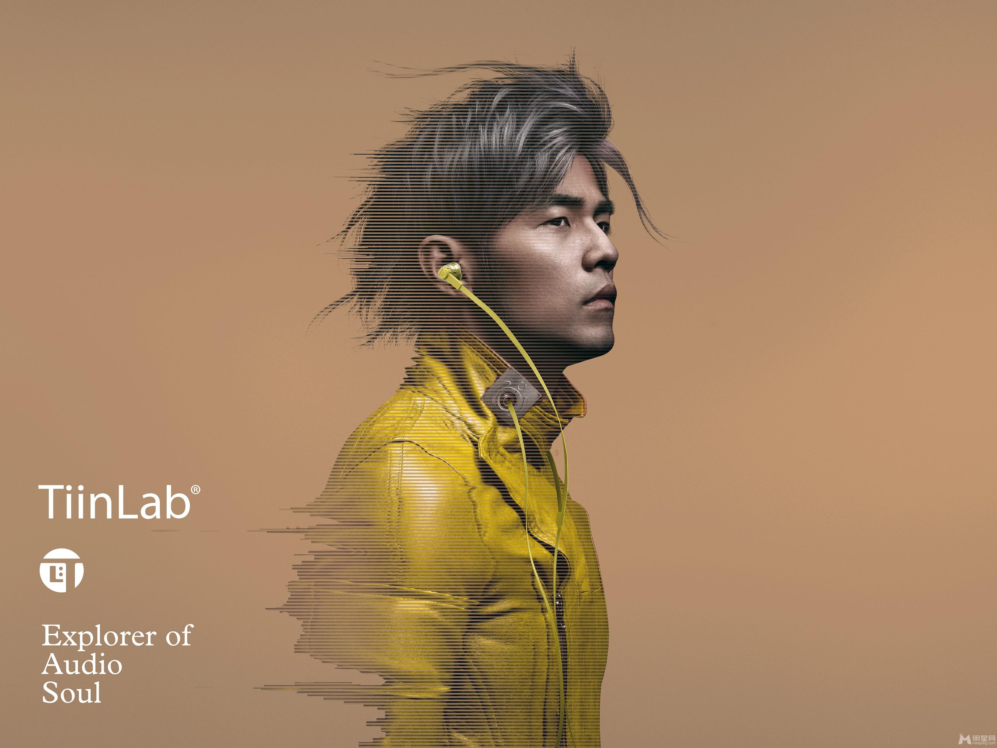 周杰伦代言《Tiinlab》耳机写真大片_图-3
