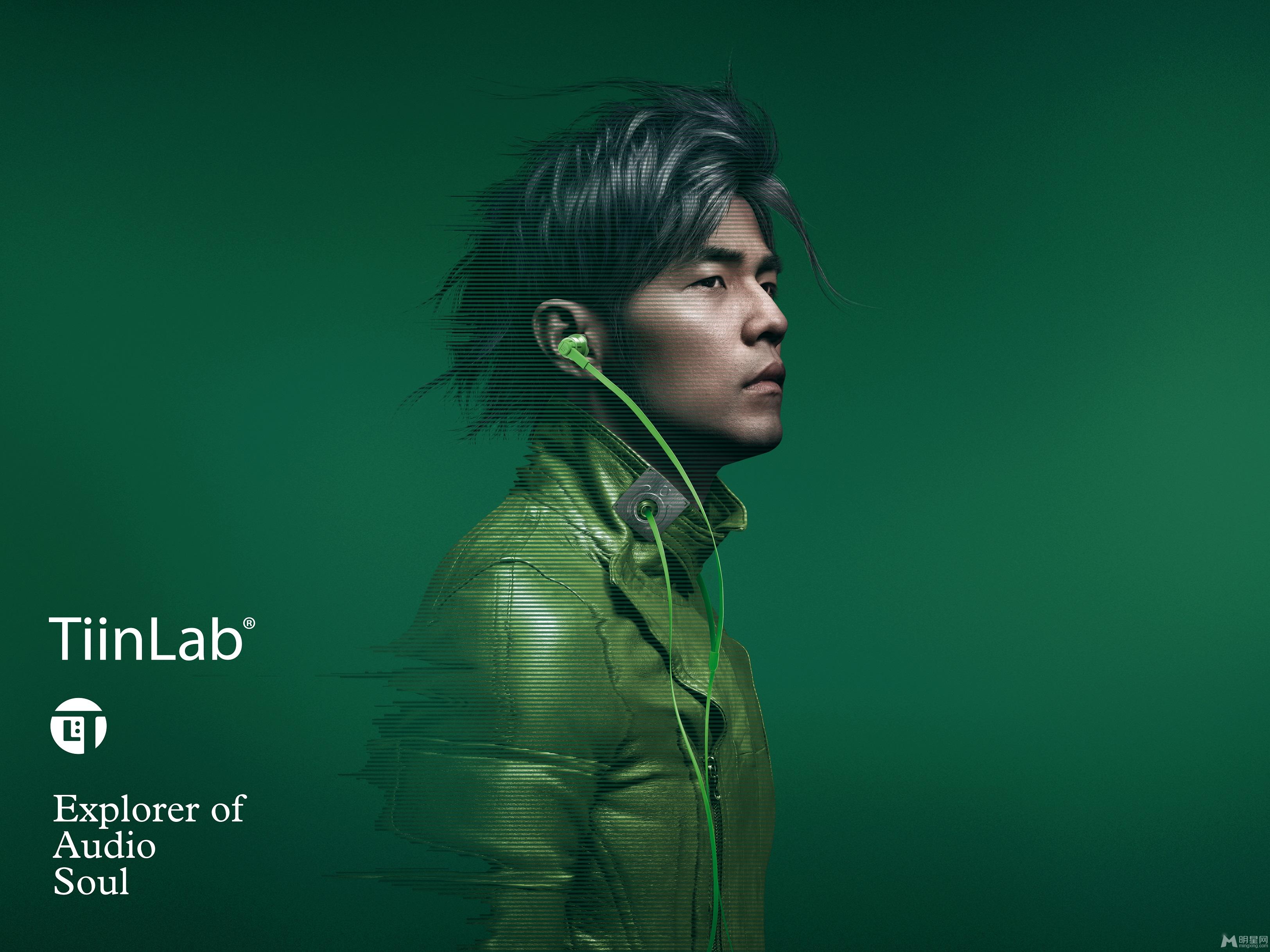 周杰伦代言《Tiinlab》耳机写真大片_图-4