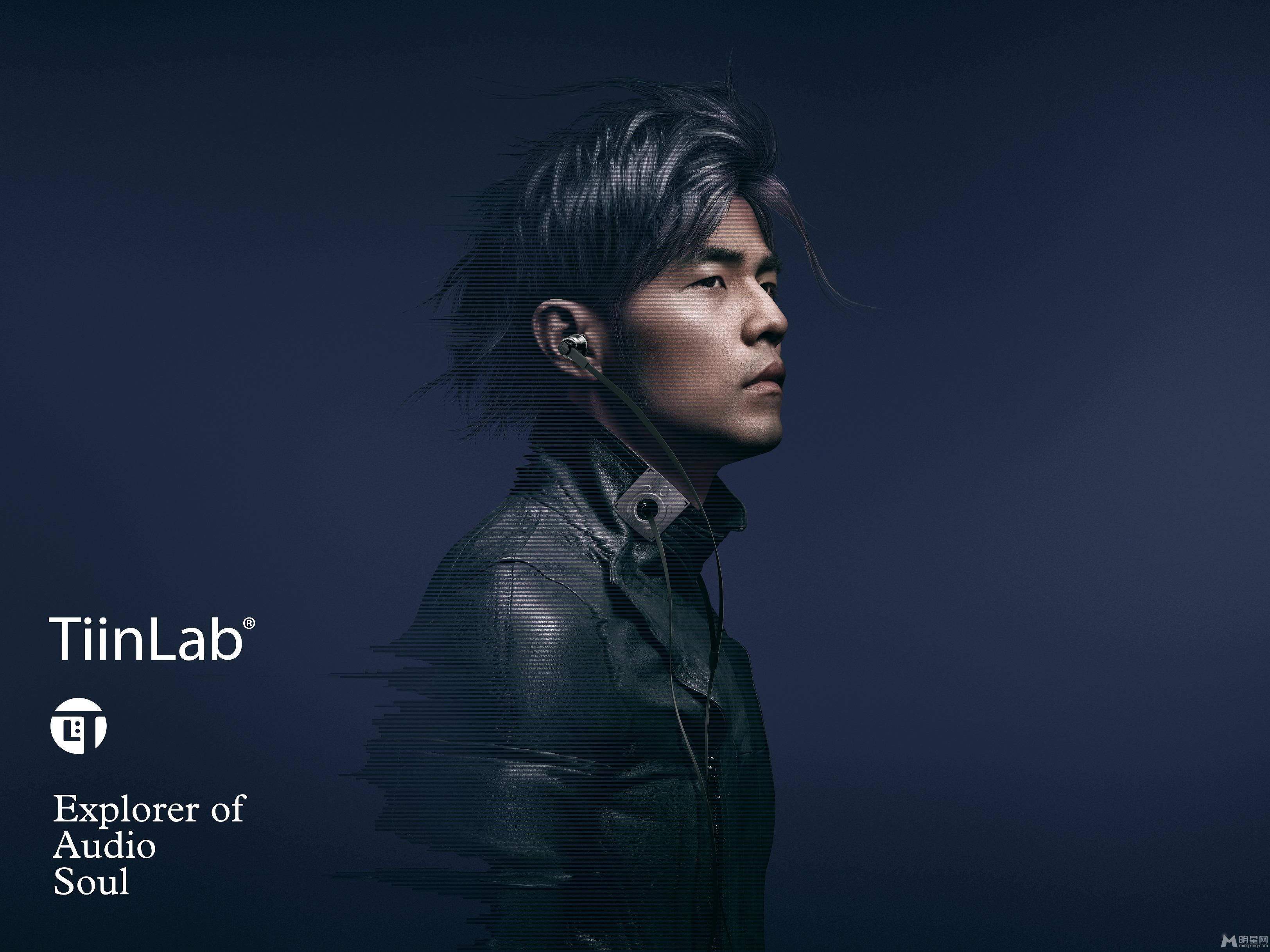 周杰伦代言《Tiinlab》耳机写真大片_图-2