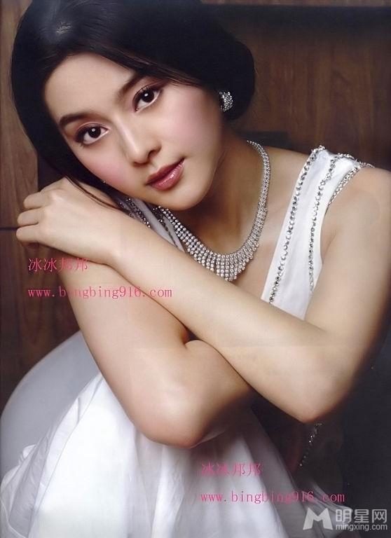 范冰冰整容前写真曝光青涩模样惹人怜_图-9