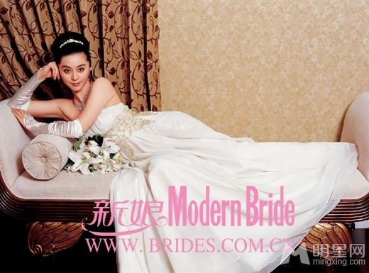 范冰冰整容前写真曝光青涩模样惹人怜_图-10