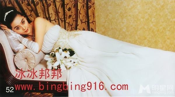 范冰冰整容前写真曝光青涩模样惹人怜_图-20
