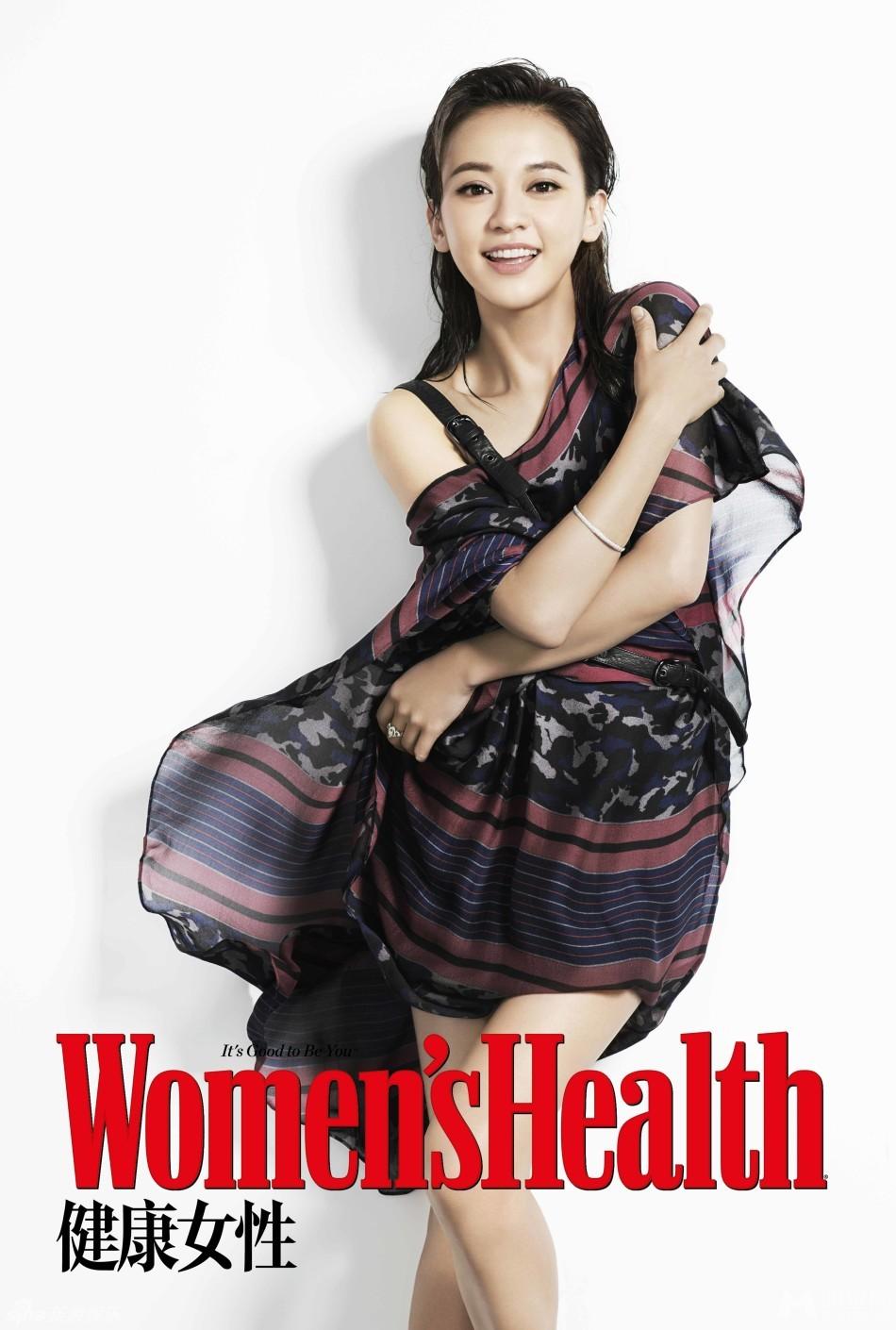 组图：陈意涵优雅美妆登《健康女性》_图-3