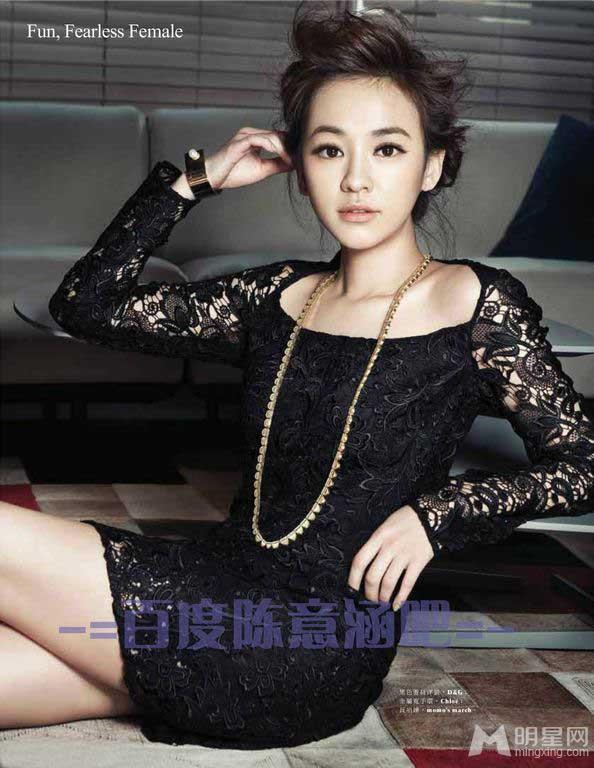 《Cosmopolitan》2014年11月号封面人物陈意涵无畏做自己_图-3