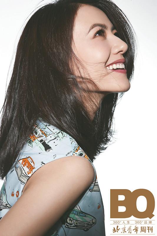 高圆圆登《BQ北京青年》周刊恬静拍摄_图-1