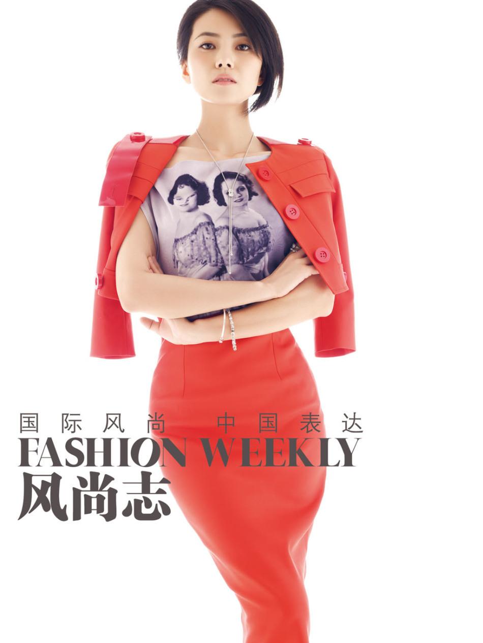 高圆圆登《风尚志》11年3月封面清新高雅写真_图-7
