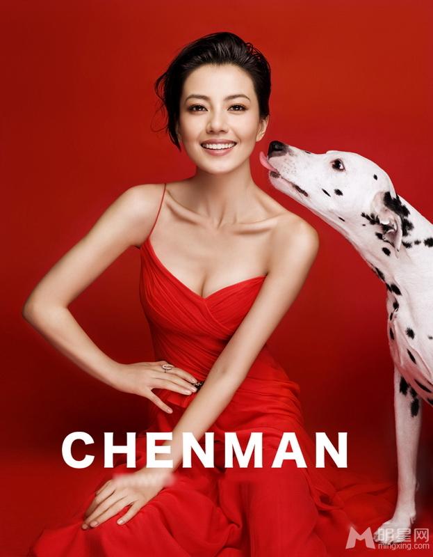 高圆圆登《ELLE世界时装之苑》封面演绎宠物情缘_图-8