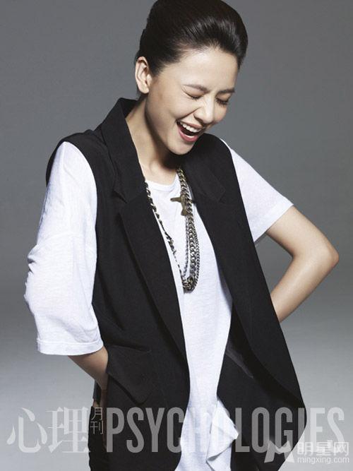 高圆圆《心理月刊》心理月刊2012年7月封面_图-3