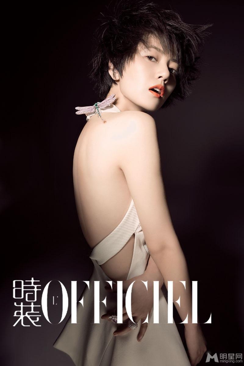 高圆圆红唇短发登《时装LOFFICIEL》封面_图-2