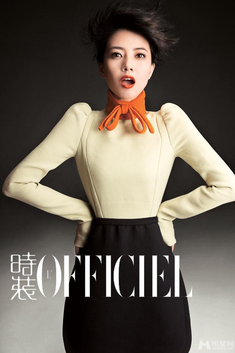高圆圆红唇短发登《时装LOFFICIEL》封面_图-4