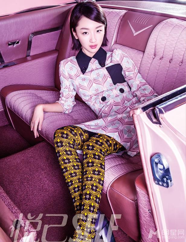 周冬雨青春活力写真小清新糖果粉女孩可爱至极_图-3