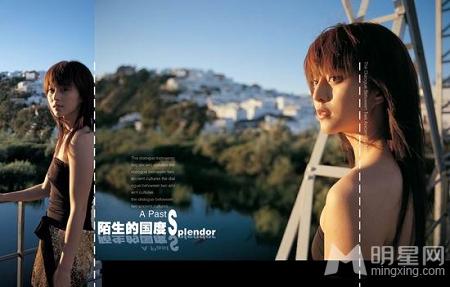 范冰冰早期个人写真集异国展风情_图-10