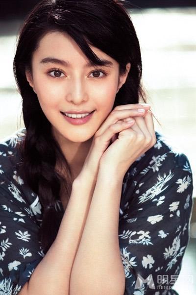 范冰冰个人写真罕见清纯照曝光_图-2