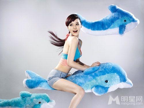 范冰冰奥运写真动如脱兔青春激昂_图-6