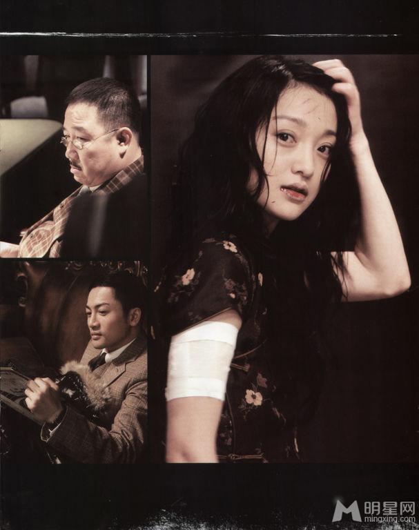 2009年9月《芭莎男士》黄晓明杂志写真_图-13
