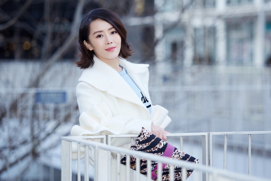 车永莉熟女写真_图-4