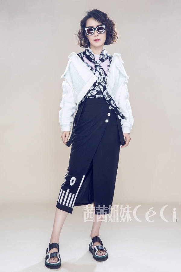 车永莉青春写真别样俏皮_图-4