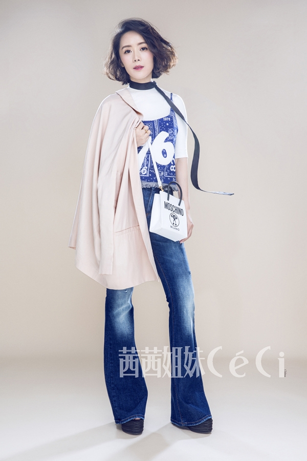 车永莉青春写真别样俏皮_图-1