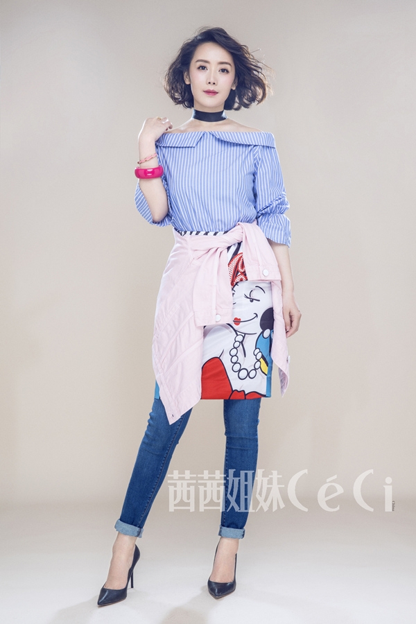 车永莉青春写真别样俏皮_图-2