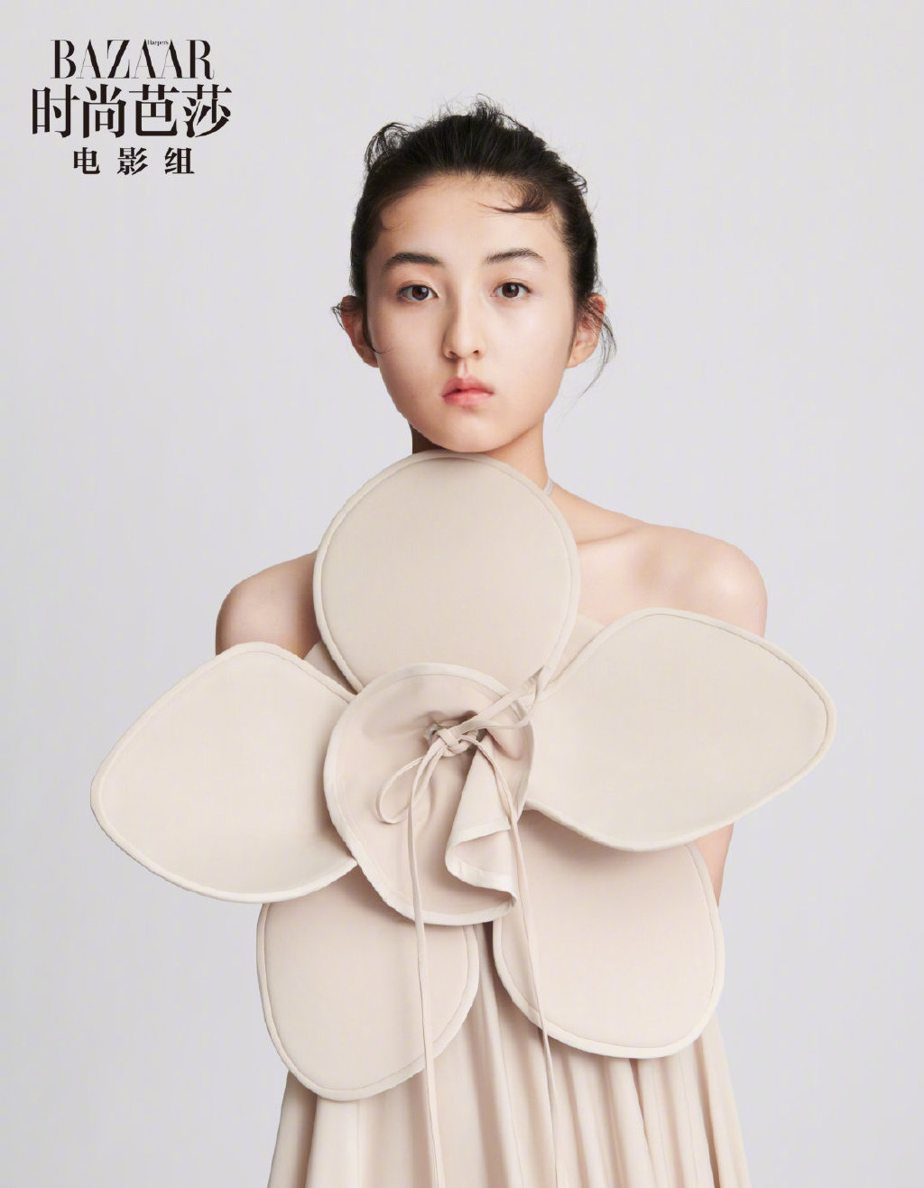 张子枫《时尚芭莎》写真展现多变面貌_图-7