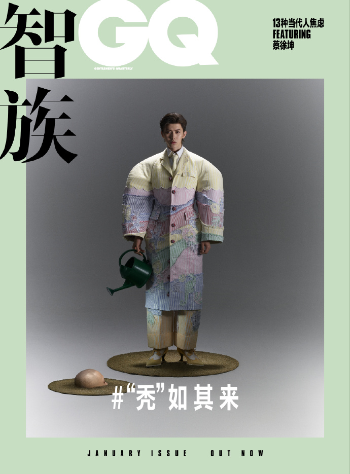 蔡徐坤GQ开年封面演绎13种当代人焦虑_图-3