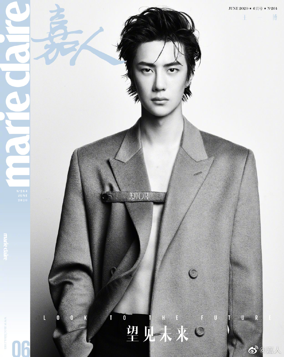 王一博《嘉人》封面写真面纱造型时尚炫酷_图-2