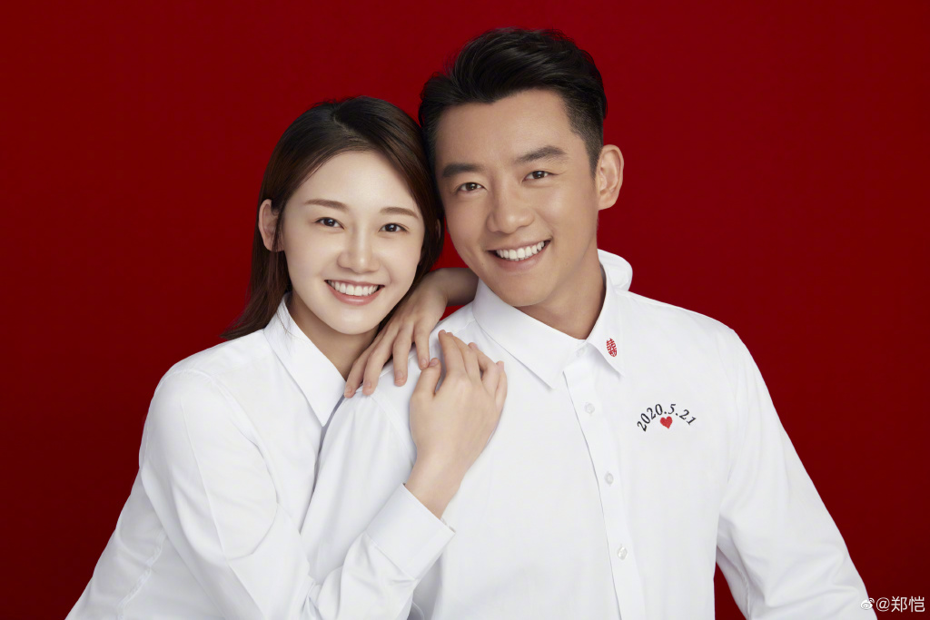 郑恺苗苗结婚写真曝光满满都是甜蜜_图-4