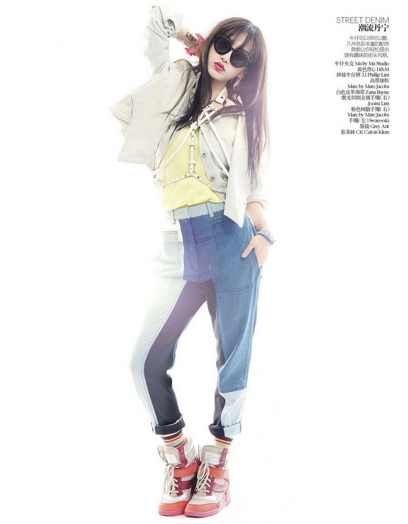 Angelababy迷人红唇登Vogue封面_图-3