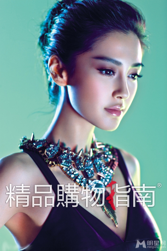 Angelababy精品购物指南美艳优雅时尚大片_图-4
