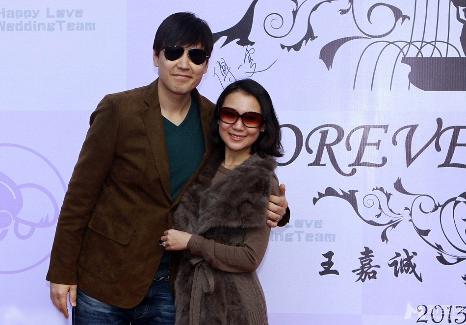 蘑菇兄弟王嘉诚昨日大婚婚礼现场照曝光_图-4