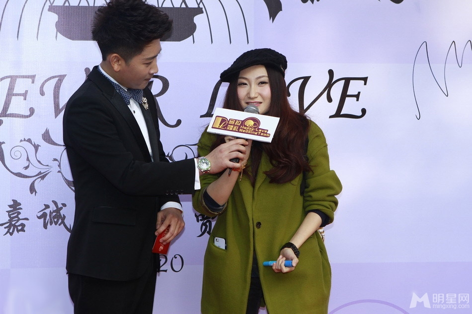 蘑菇兄弟王嘉诚昨日大婚婚礼现场照曝光_图-6